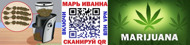 omg ТОР  Боровичи  Печенье с ТГК марихуана  где продают наркотики 