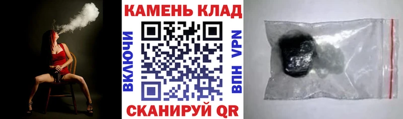 ГАШ Ice-O-Lator  Боровичи 