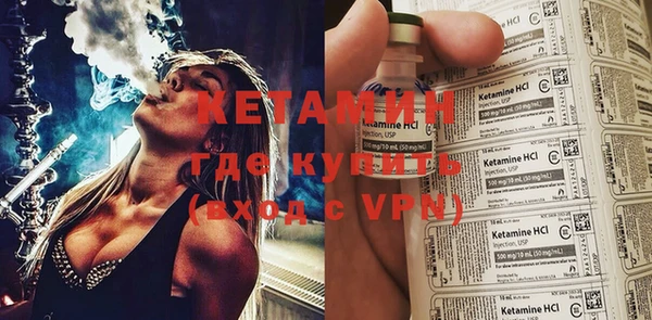 Альфа ПВП Белокуриха
