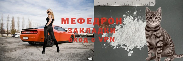 СК Беломорск