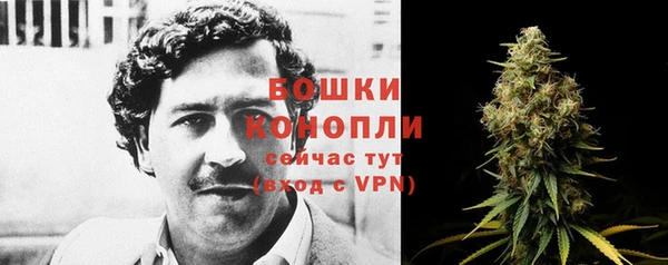МДПВ Белоозёрский
