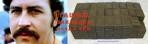 Альфа ПВП Белокуриха
