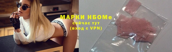МДПВ Белоозёрский