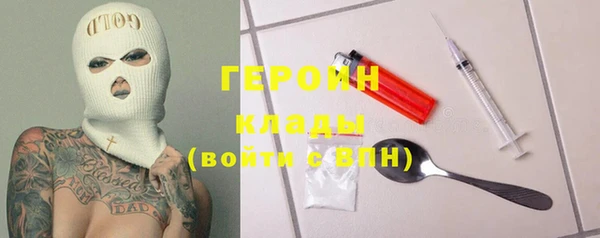 МДПВ Белоозёрский