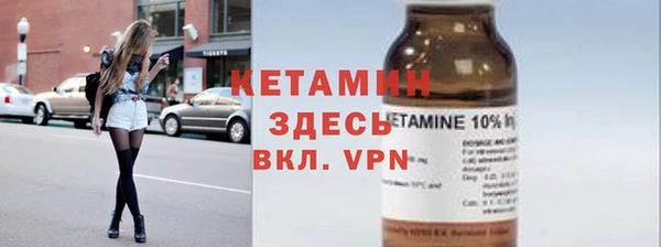 гашишное масло Богданович