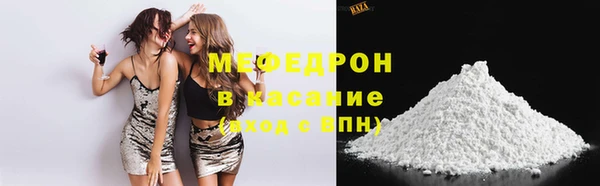 Альфа ПВП Белокуриха