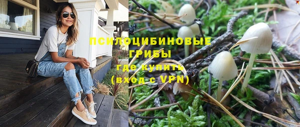 МДПВ Белоозёрский