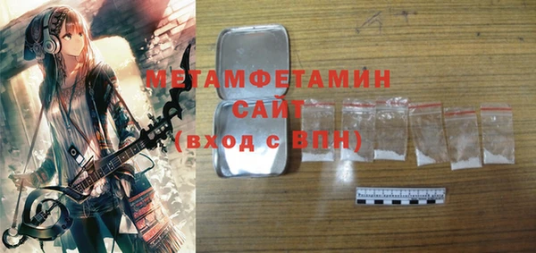 МДПВ Белоозёрский