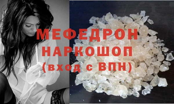 МДПВ Белоозёрский