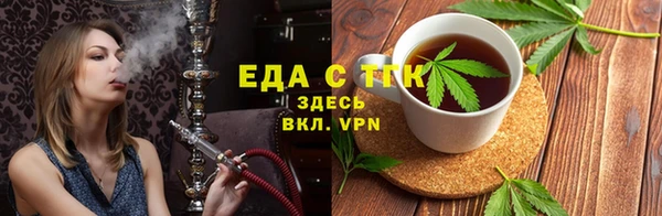 СК Беломорск