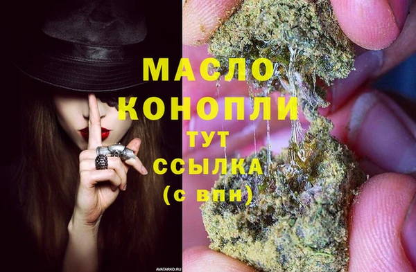 PSILOCYBIN Богородицк