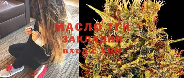 МДПВ Белоозёрский