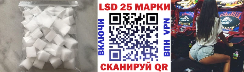 LSD-25 экстази ecstasy  кракен рабочий сайт  сайты даркнета какой сайт  Боровичи 