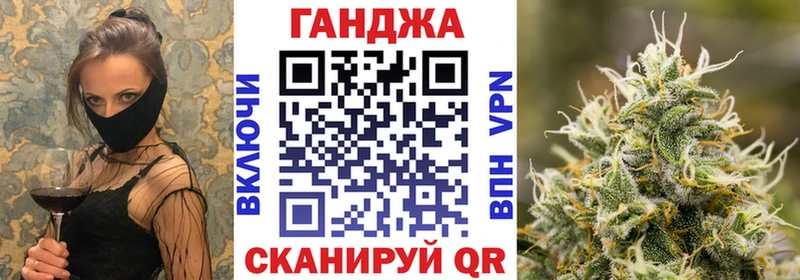 Марихуана ГИДРОПОН  Боровичи 
